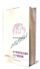 波兰哲学家柯拉柯夫斯基病逝1