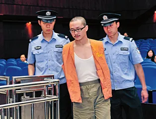 肇事者孙伟铭
