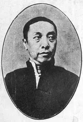 一个广州大家族的1949