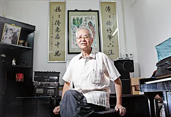 一个广州大家族的19492