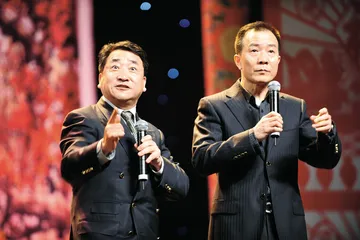 相声：著作权保护的死角2