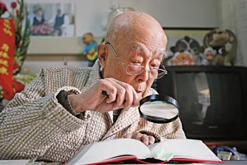 季羡林：盛名之下的孤独学问家6