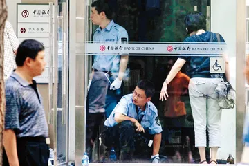 抢银行的男孩