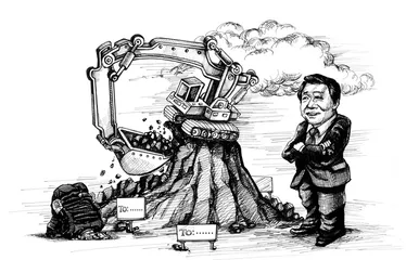 铁矿利益格局中的反贪局长穆新成