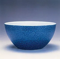 青花模印八吉祥净水壶5