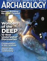 环球要刊速览 （539）4