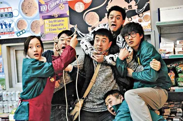 杨庆和他的《夜·店》