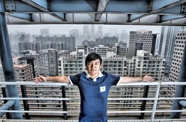 中国经济复苏与通胀压力 哪来这么多钱