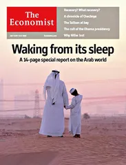环球要刊速览 （538）2