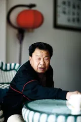 财富和落差3