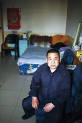 再造公平的路径2