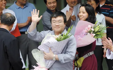 小包7日