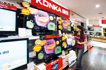 家电促内需