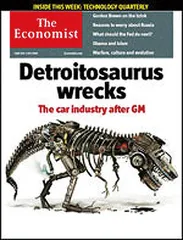环球要刊速览（531）3