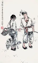 贺友直和连环画：阅读一个时代1
