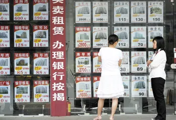 广州地产回暖调查：难以划界的支柱产业3