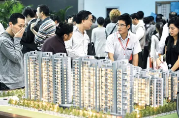 房地产政策回顾