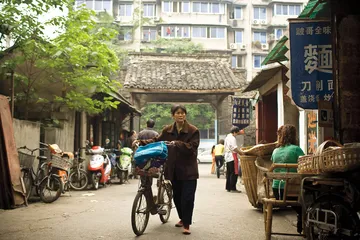 成都：房产激战背后的土地变局