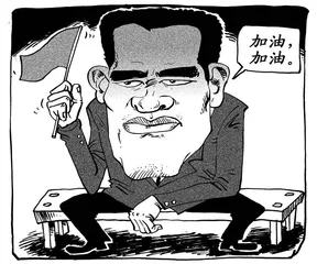 声 音（527）