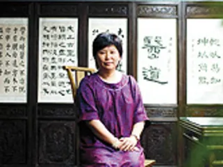 曲黎敏：养生之道重于术