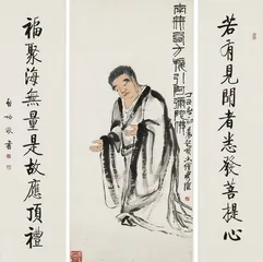 皆有可能?3