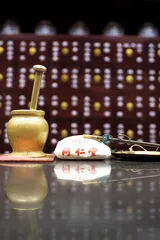 桂枝汤里的春秋