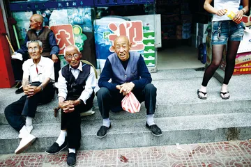陕西神木医改调查  公平的程序设计1