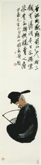 庞耐与中国艺术品