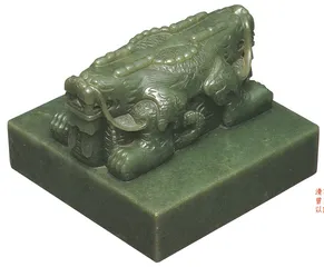 庞耐与中国艺术品2