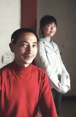 蓥 华