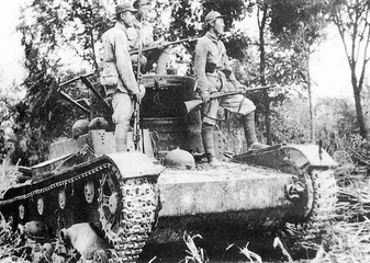 1949年的南京 旧都重生4