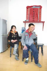 汉旺—安县