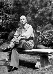 1949年的南京 旧都重生10