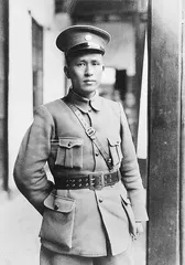 1949年的南京 旧都重生11