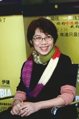 《亲密》，岸西的另类香港电影2