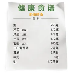 健康（521）5