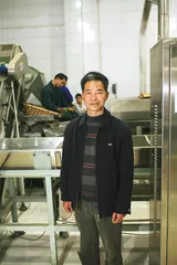 湖北五峰：“采花毛尖”的地理传奇1