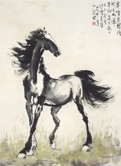 张学良和徐悲鸿