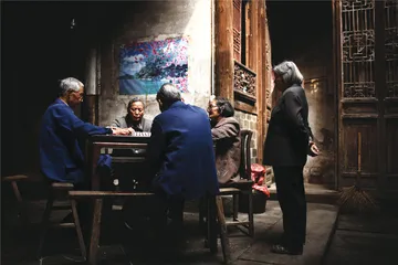 黄山访茶记