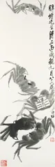 张学良和徐悲鸿1