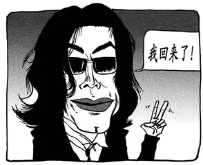 声音（519）0