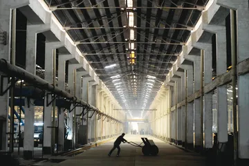 2009银行股投资指南2