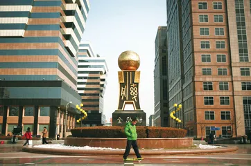 2009银行股投资指南3