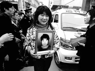 丹凤县中学生死亡事件调查1