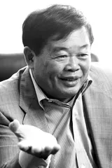 “河仁基金会”面临税制难题1