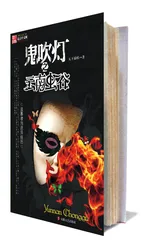 2分钱文学的蠢蠢欲动