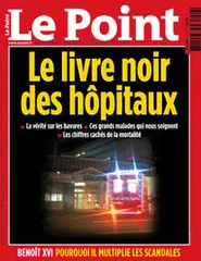 环球要刊速览（523）4