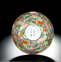 万花锦绣1