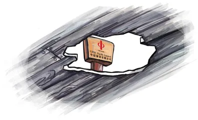 理财与消费（524）
