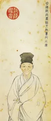 董其昌遇见李慧闻2